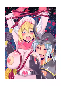 Page 812 of Busty Milkers 4 - preview thumbnail
