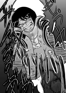 Page 15 of Yui-chan's After-school Constipation Childbirth - preview thumbnail
