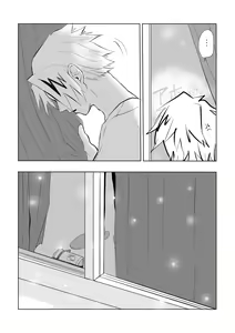 Page 1047 of KamiJirou Collection Part 2 - preview thumbnail