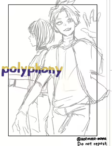 Page 1054 of KamiJirou Collection Part 2 - preview thumbnail