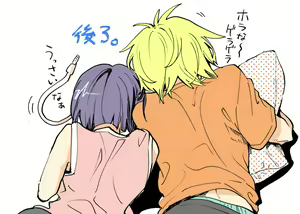 Page 1183 of KamiJirou Collection Part 2 - preview thumbnail