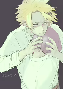 Page 1220 of KamiJirou Collection Part 2 - preview thumbnail