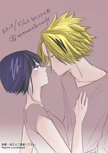 Page 1262 of KamiJirou Collection Part 2 - preview thumbnail