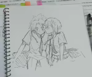 Page 1279 of KamiJirou Collection Part 2 - preview thumbnail