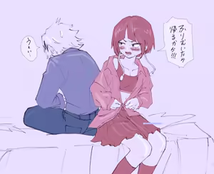Page 1325 of KamiJirou Collection Part 2 - preview thumbnail