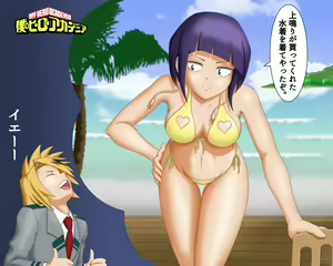 Page 1461 of KamiJirou Collection Part 2 - preview thumbnail