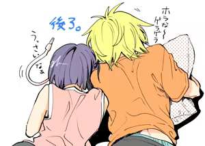 Page 1617 of KamiJirou Collection Part 2 - preview thumbnail