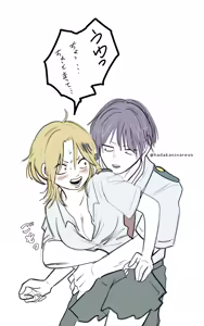 Page 1715 of KamiJirou Collection Part 2 - preview thumbnail