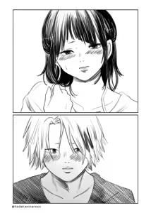 Page 1729 of KamiJirou Collection Part 2 - preview thumbnail