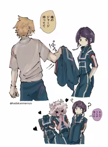 Page 1753 of KamiJirou Collection Part 2 - preview thumbnail