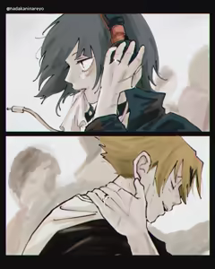 Page 1769 of KamiJirou Collection Part 2 - preview thumbnail