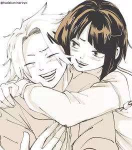 Page 1807 of KamiJirou Collection Part 2 - preview thumbnail