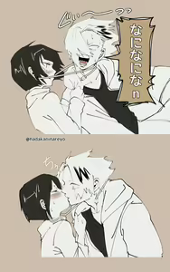 Page 1888 of KamiJirou Collection Part 2 - preview thumbnail