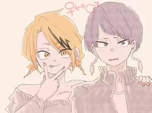 Page 1949 of KamiJirou Collection Part 2 - preview thumbnail