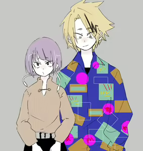 Page 1959 of KamiJirou Collection Part 2 - preview thumbnail