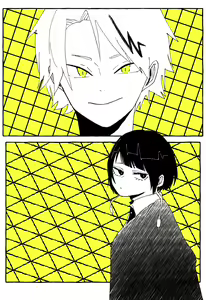 Page 1969 of KamiJirou Collection Part 2 - preview thumbnail