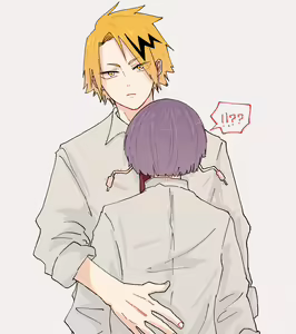 Page 1970 of KamiJirou Collection Part 2 - preview thumbnail
