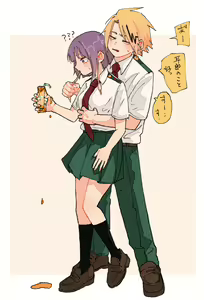 Page 318 of KamiJirou Collection Part 2 - preview thumbnail