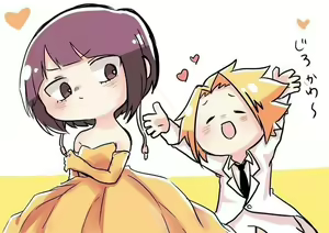 Page 379 of KamiJirou Collection Part 2 - preview thumbnail