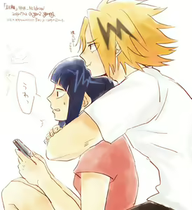 Page 385 of KamiJirou Collection Part 2 - preview thumbnail