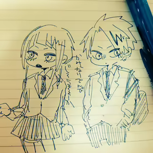 Page 413 of KamiJirou Collection Part 2 - preview thumbnail