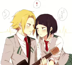 Page 484 of KamiJirou Collection Part 2 - preview thumbnail
