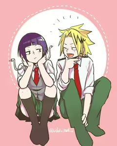 Page 607 of KamiJirou Collection Part 2 - preview thumbnail