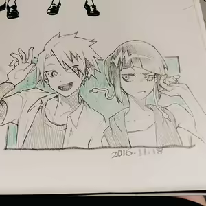 Page 611 of KamiJirou Collection Part 2 - preview thumbnail