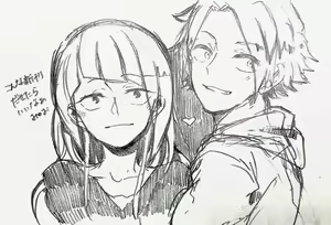 Page 612 of KamiJirou Collection Part 2 - preview thumbnail
