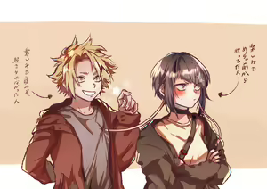 Page 616 of KamiJirou Collection Part 2 - preview thumbnail