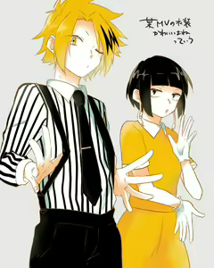 Page 627 of KamiJirou Collection Part 2 - preview thumbnail