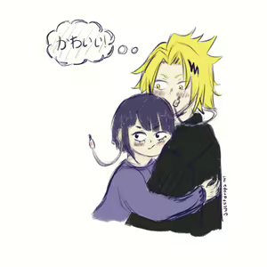 Page 824 of KamiJirou Collection Part 2 - preview thumbnail