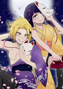 Page 918 of KamiJirou Collection Part 2 - preview thumbnail
