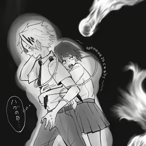 Page 973 of KamiJirou Collection Part 2 - preview thumbnail