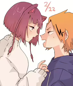 Page 15 of KamiJirou Collection Part 3 - preview thumbnail