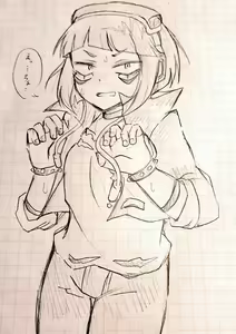 Page 170 of KamiJirou Collection Part 3 - preview thumbnail