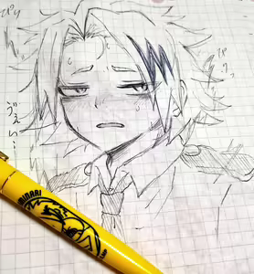 Page 174 of KamiJirou Collection Part 3 - preview thumbnail