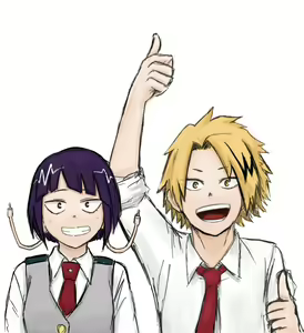 Page 192 of KamiJirou Collection Part 3 - preview thumbnail