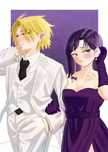 Page 194 of KamiJirou Collection Part 3 - preview thumbnail