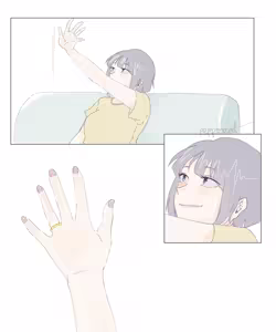 Page 261 of KamiJirou Collection Part 3 - preview thumbnail