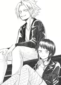 Page 297 of KamiJirou Collection Part 3 - preview thumbnail