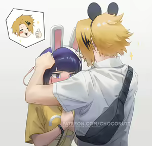 Page 367 of KamiJirou Collection Part 3 - preview thumbnail