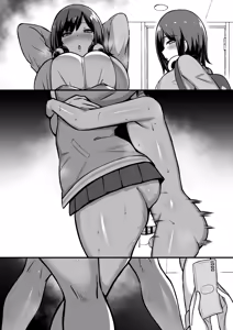 Page 11 of Eiyou ga Subete Futomomo ni Itteshimau Joshi - preview thumbnail