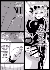 Page 14 of Yakumo Ran ni Yoru Seidorei Shasei Kanri Choukyou Kogitsune Hen - preview thumbnail