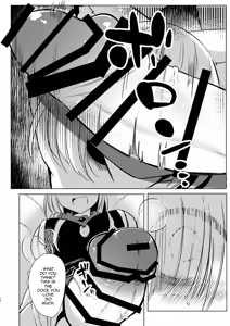 Page 17 of Yakumo Ran ni Yoru Seidorei Shasei Kanri Choukyou Kogitsune Hen - preview thumbnail