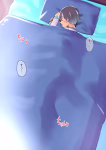 Page 227 of Boku no Heya ni Yattekita Kawaii Santa-san o Otosu - preview thumbnail