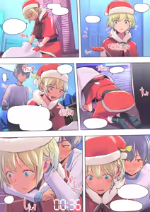 Page 239 of Boku no Heya ni Yattekita Kawaii Santa-san o Otosu - preview thumbnail