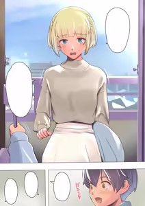 Page 454 of Boku no Heya ni Yattekita Kawaii Santa-san o Otosu - preview thumbnail