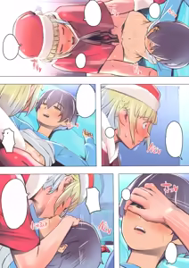 Page 458 of Boku no Heya ni Yattekita Kawaii Santa-san o Otosu - preview thumbnail