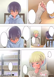 Page 461 of Boku no Heya ni Yattekita Kawaii Santa-san o Otosu - preview thumbnail